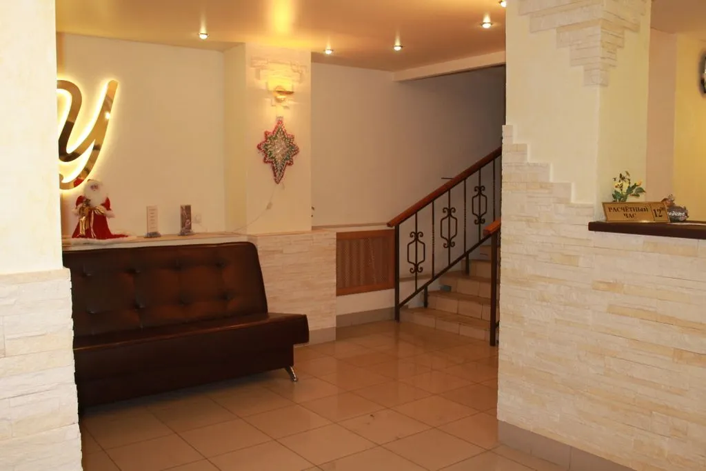 Университетская