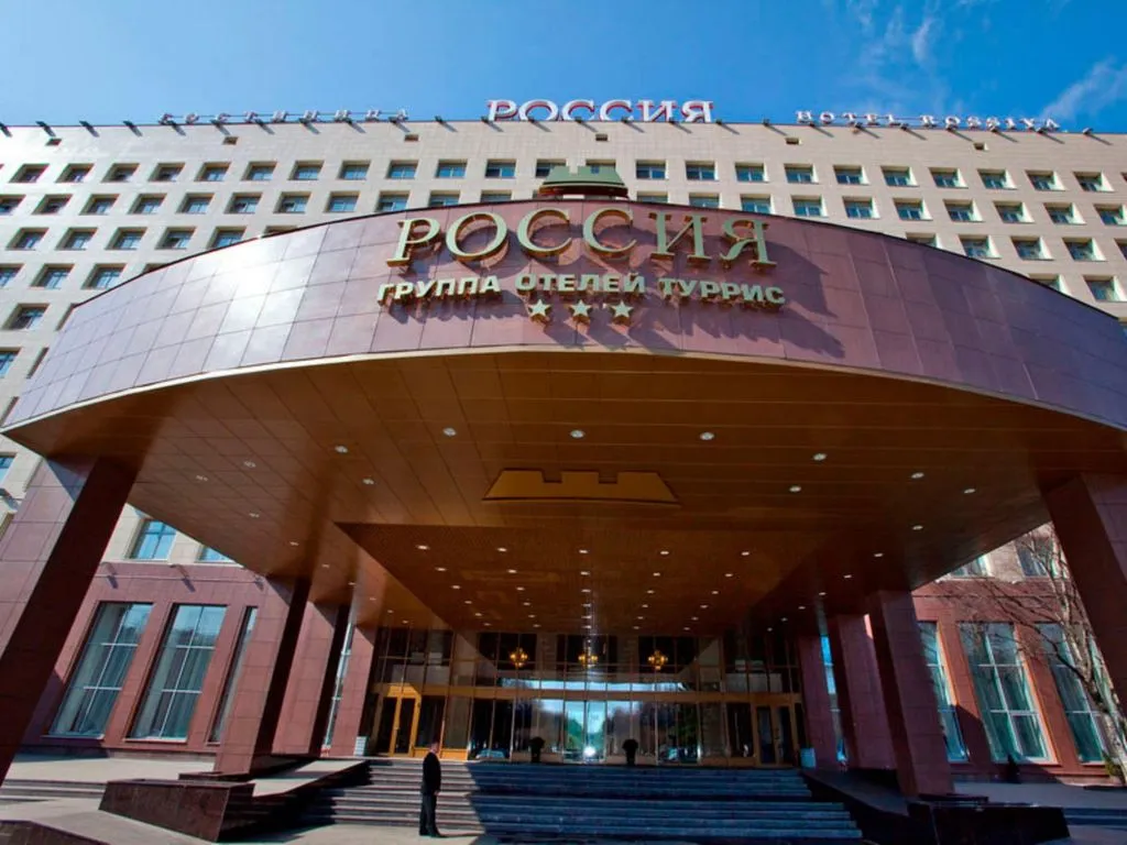 Россия