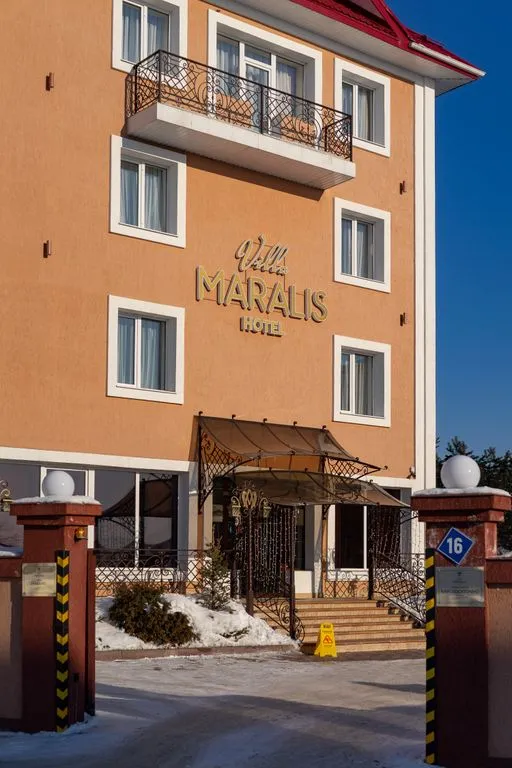 Отель «Villa Maralis», Кемерово — фото 16