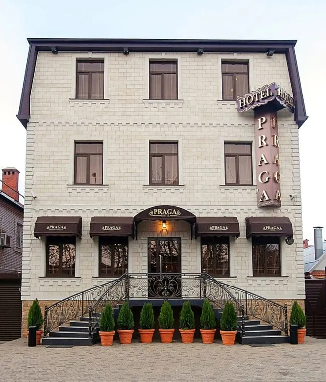 Прага