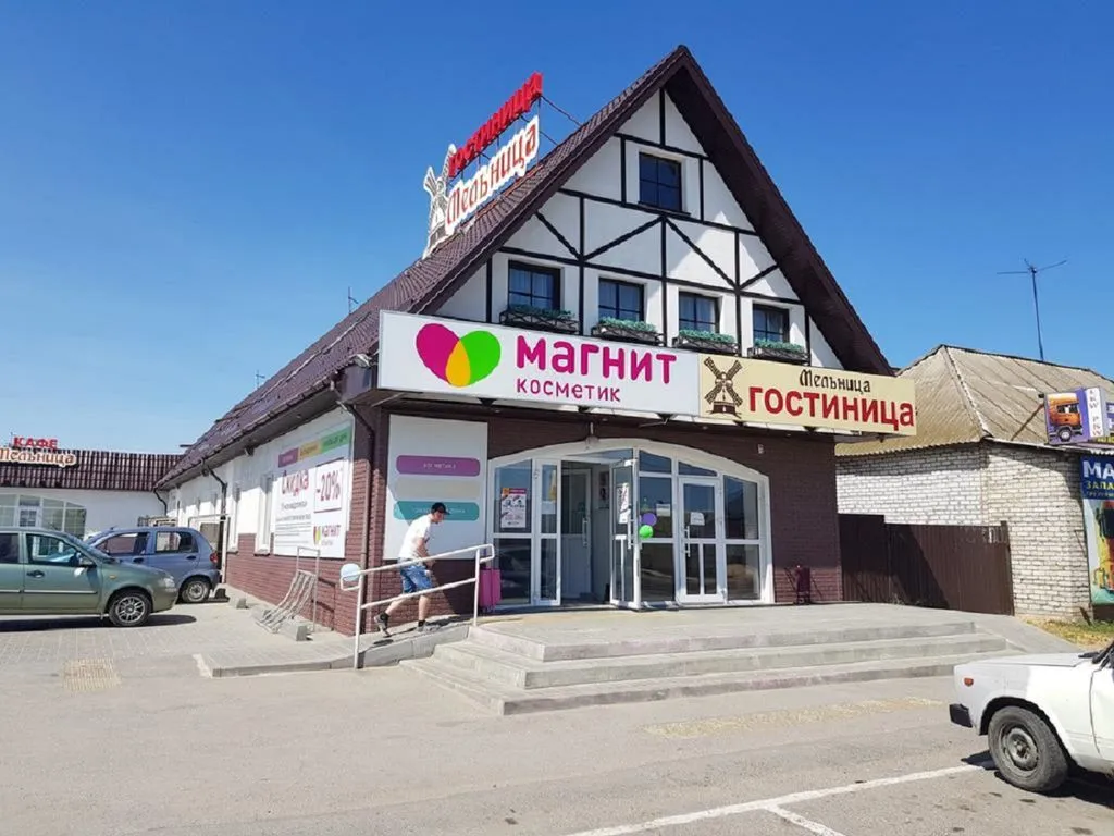 Фото отеля «Мельница», 7