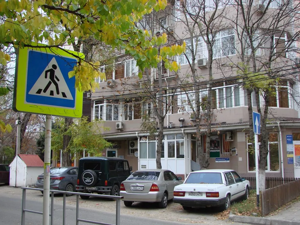 Нева