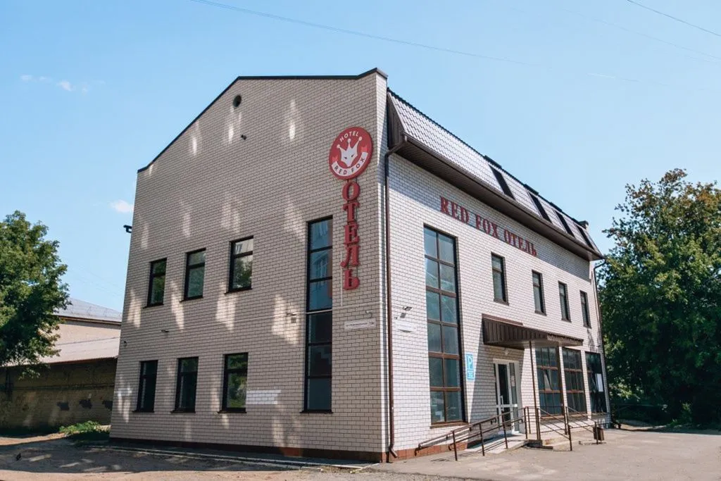 Red Fox на Комсомольском 104г