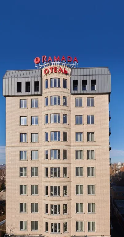 Ramada by Wyndham Rostov-on-Don Hotel and SPA