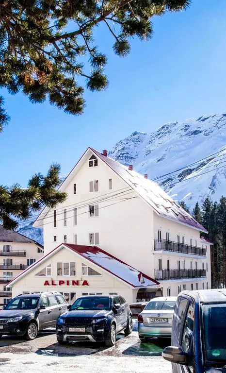 Альпина