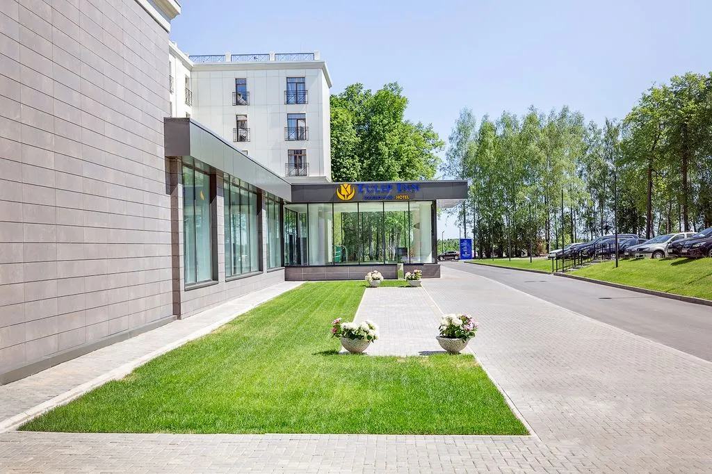 Tulip Inn Sofrino Park