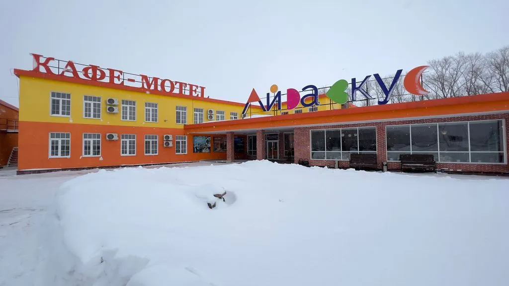 Ай Да Вкус