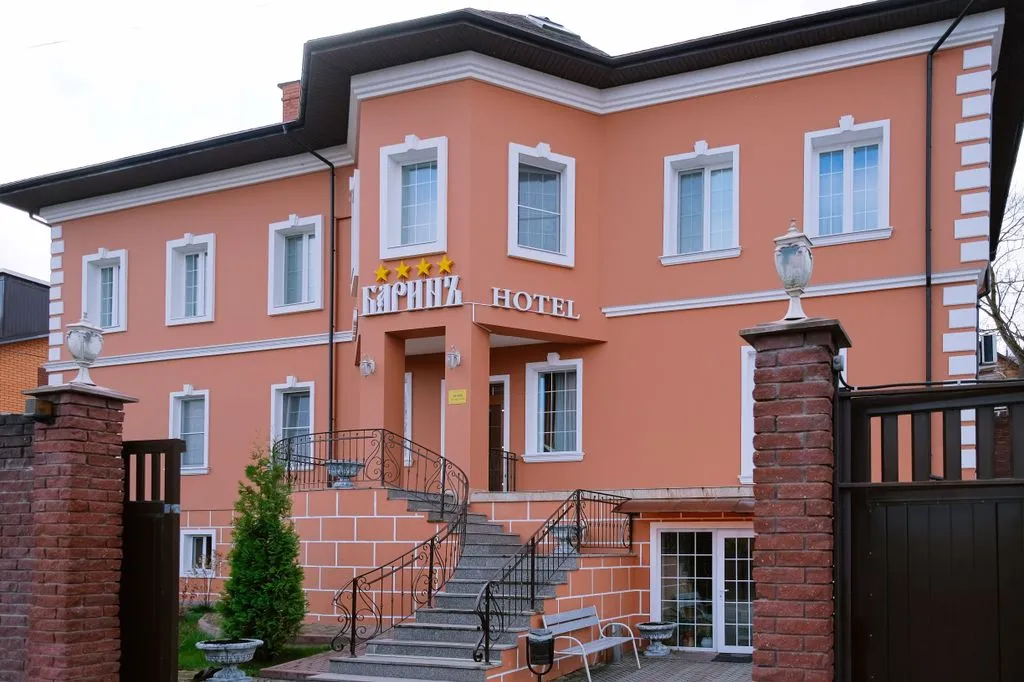 Отель Баринъ