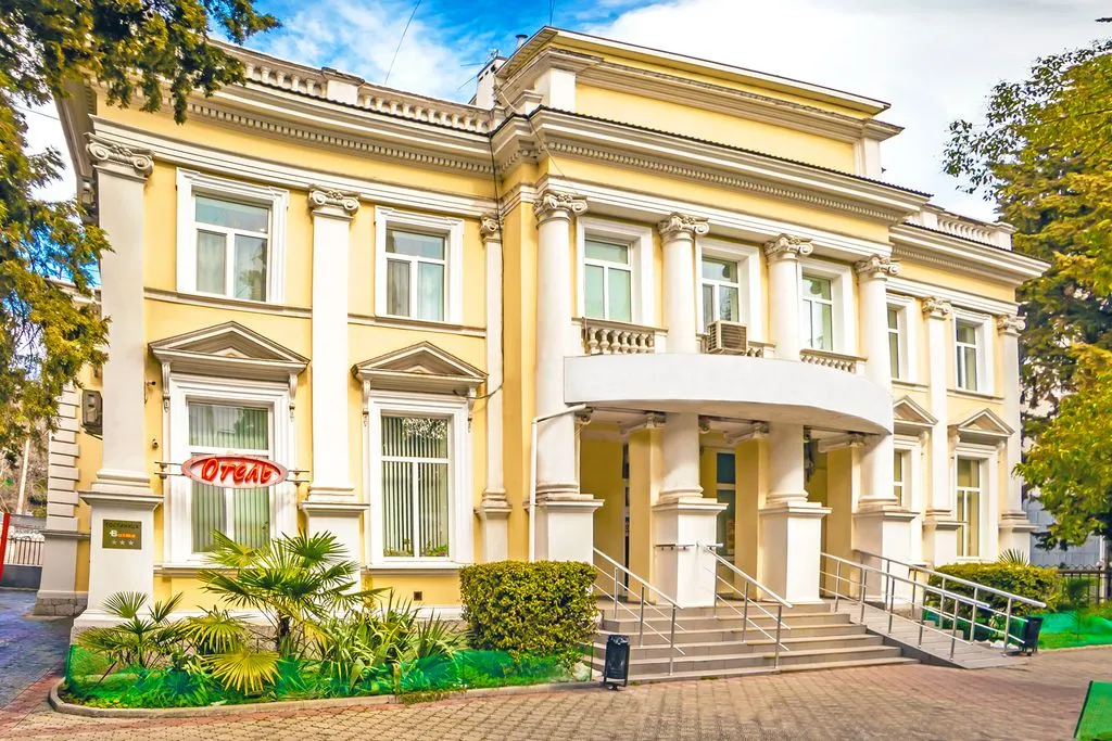 Виста