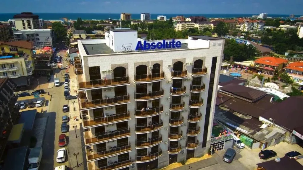 Абсолют