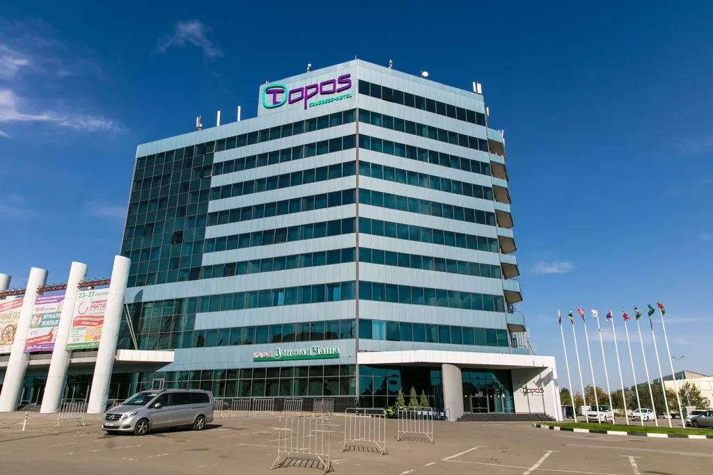 Топос Конгресс-Отель
