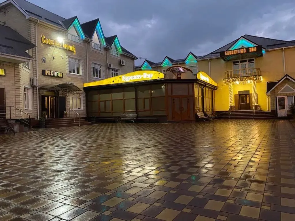 Снежная Королева