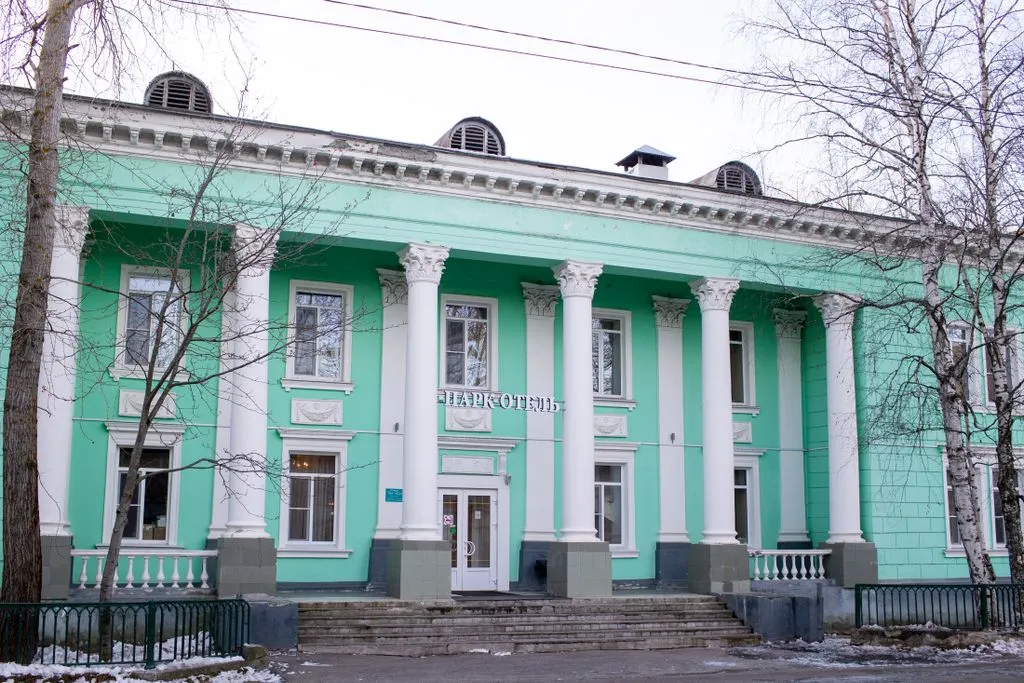 Парк Отель