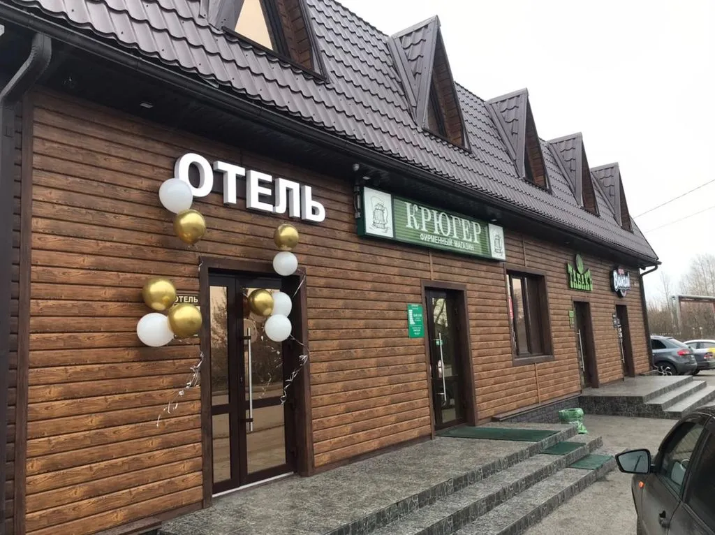 На Суворова