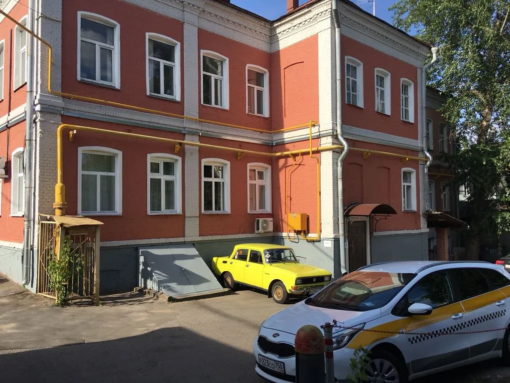 Артхофф