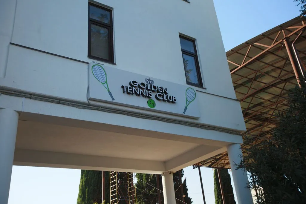 Golden Tennis Club