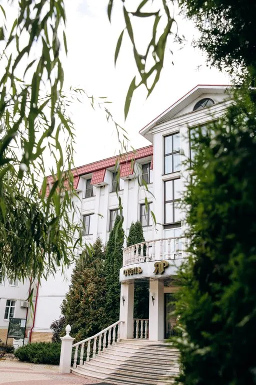 ЯР Hotel&SPA