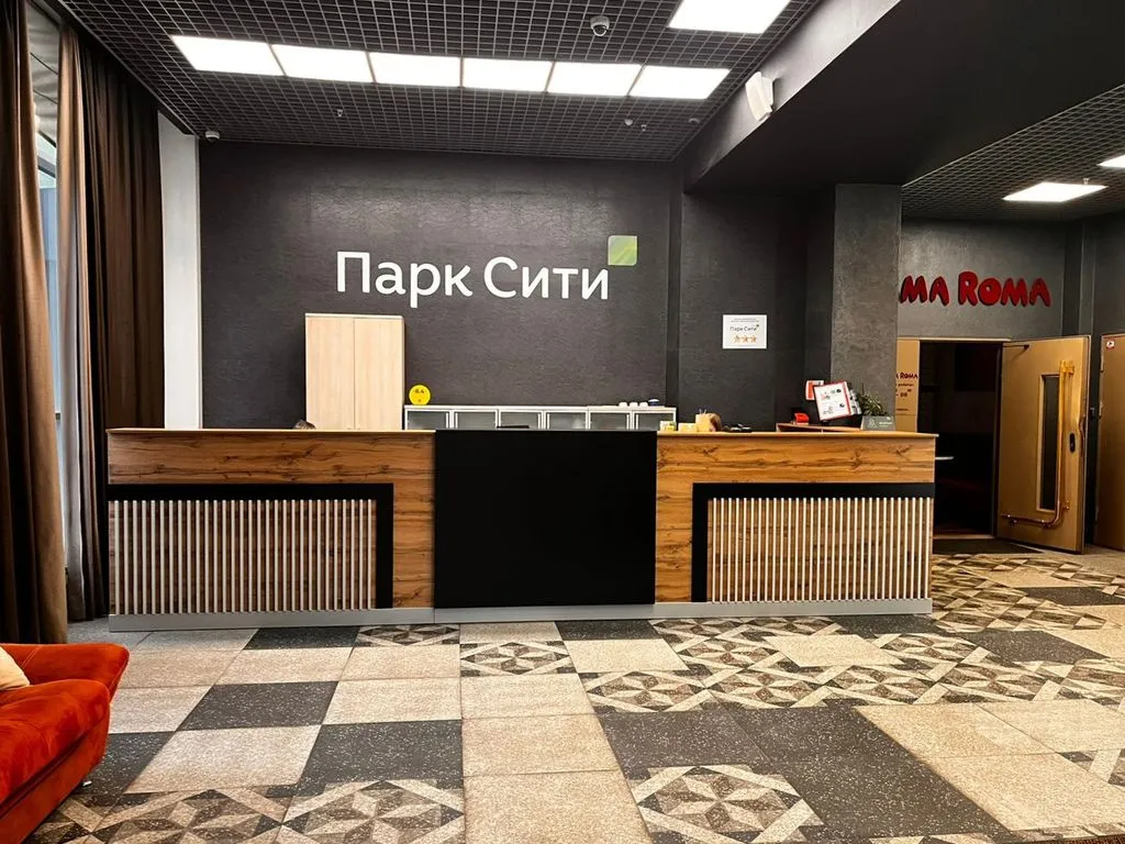 Парк Сити