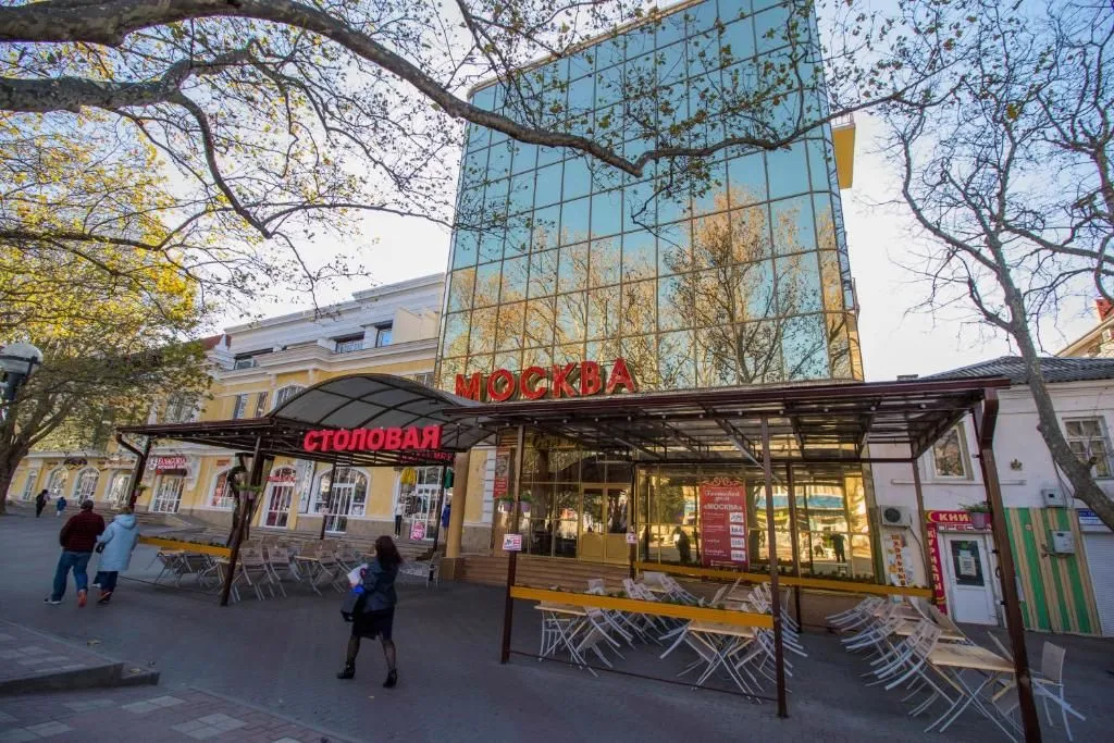 Москва