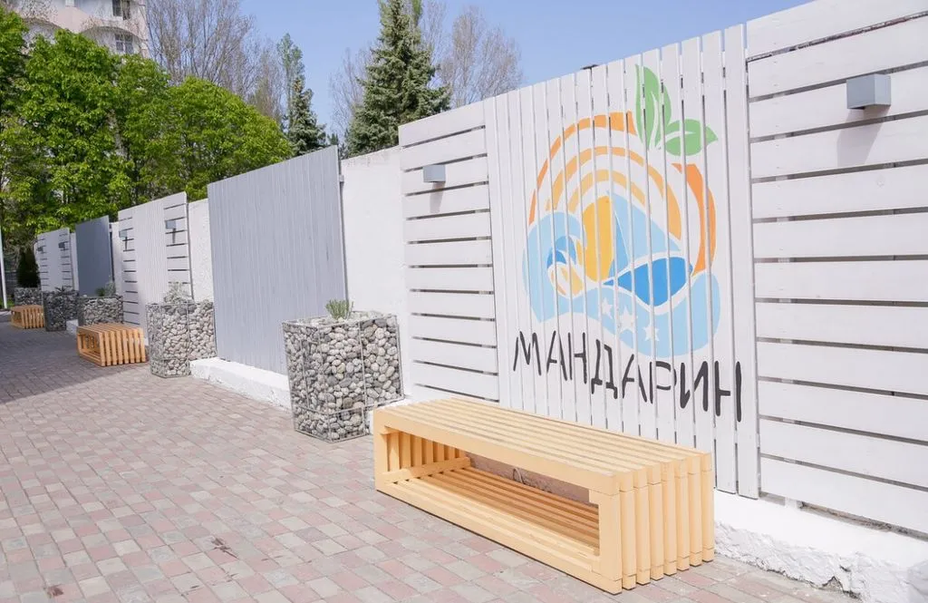 Отель «Мандарин», Анапа — фото 13