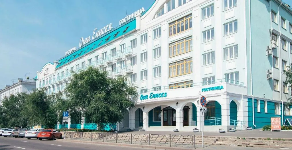 Огни Енисея