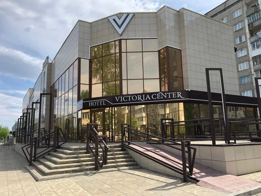 Виктория Центр (Victoria Center)