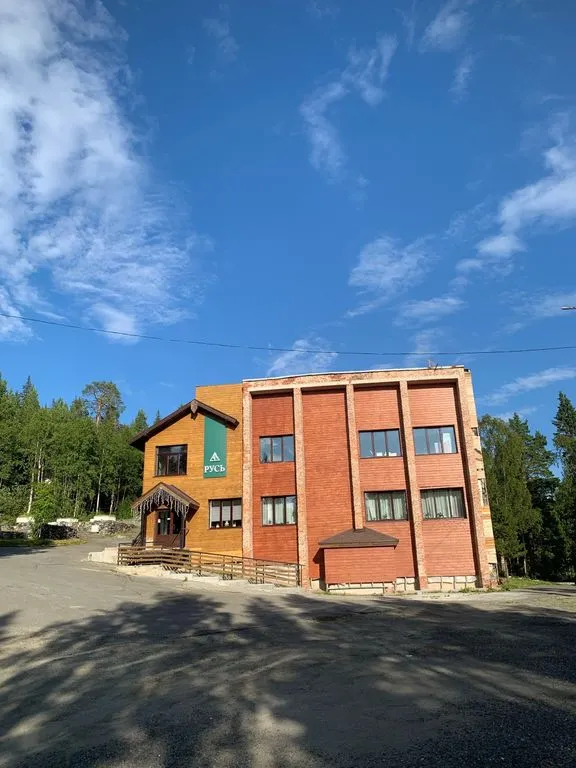 Русь