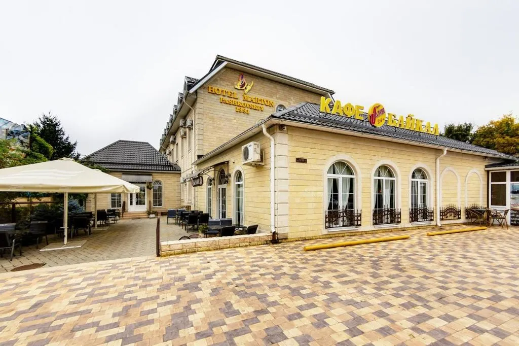 Marton Пашковский