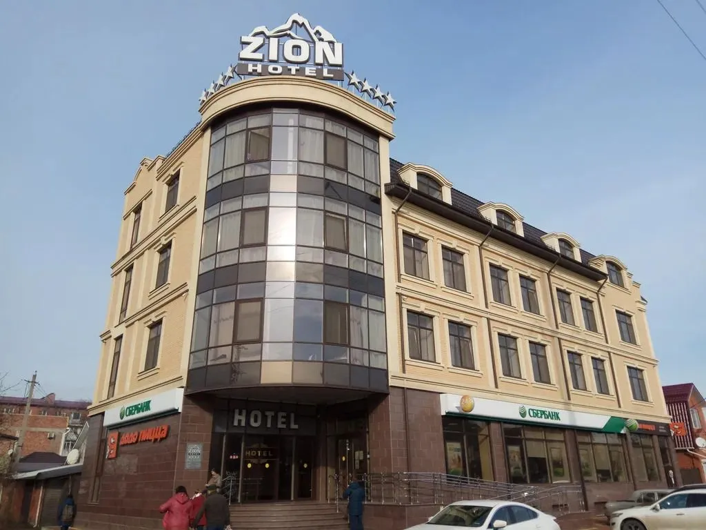 Zion