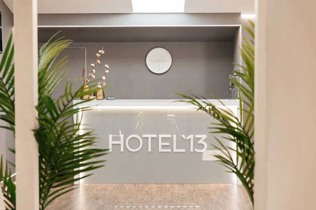 Hotel`13