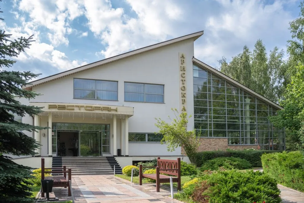 Аристократ