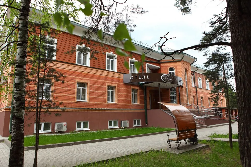 Гледен