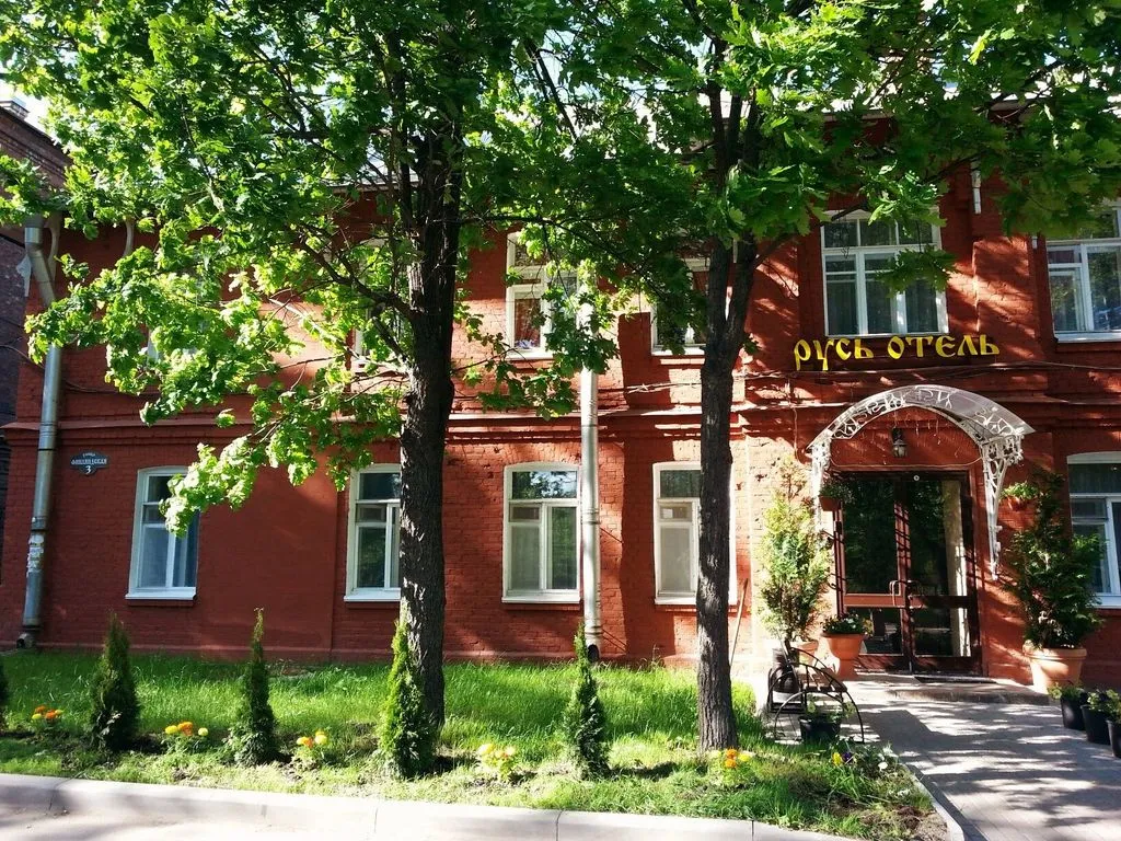 Русь