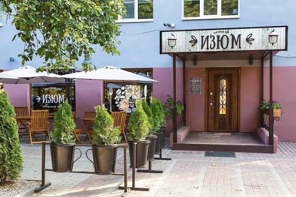 Welcome inn