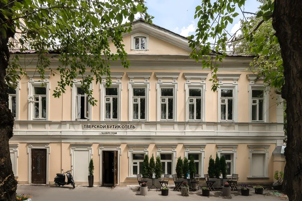 Tverskoy Boutique Hotel