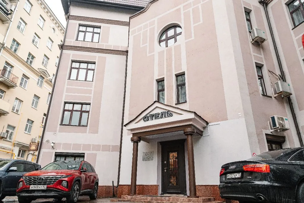 Фото отеля «Фортон», 6