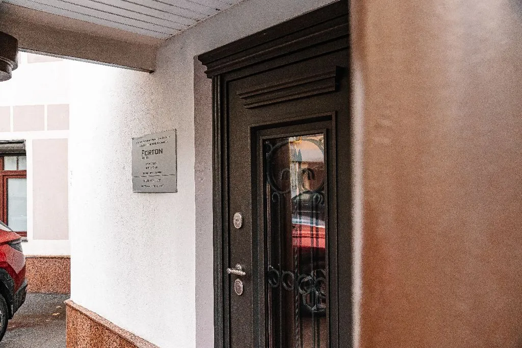 Фото отеля «Фортон», 7