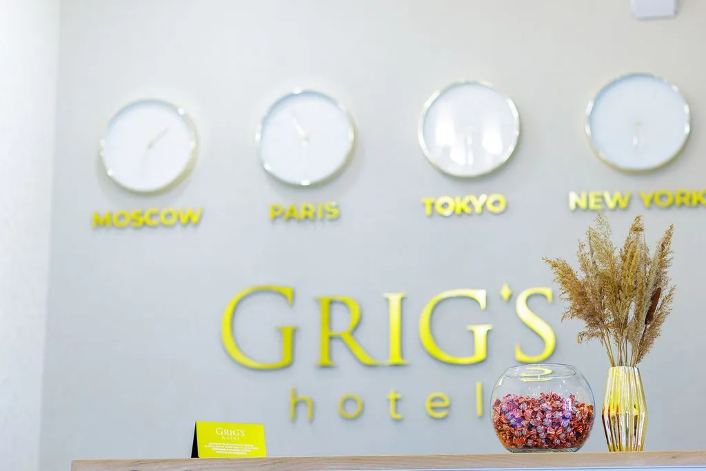 Grig's Hotel