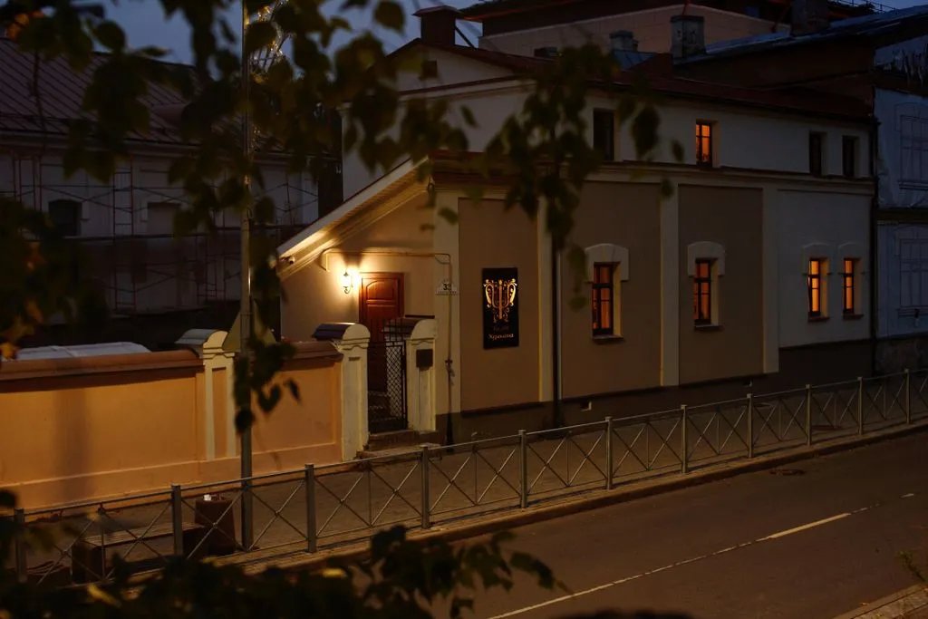 Усадьба Журавлёвых