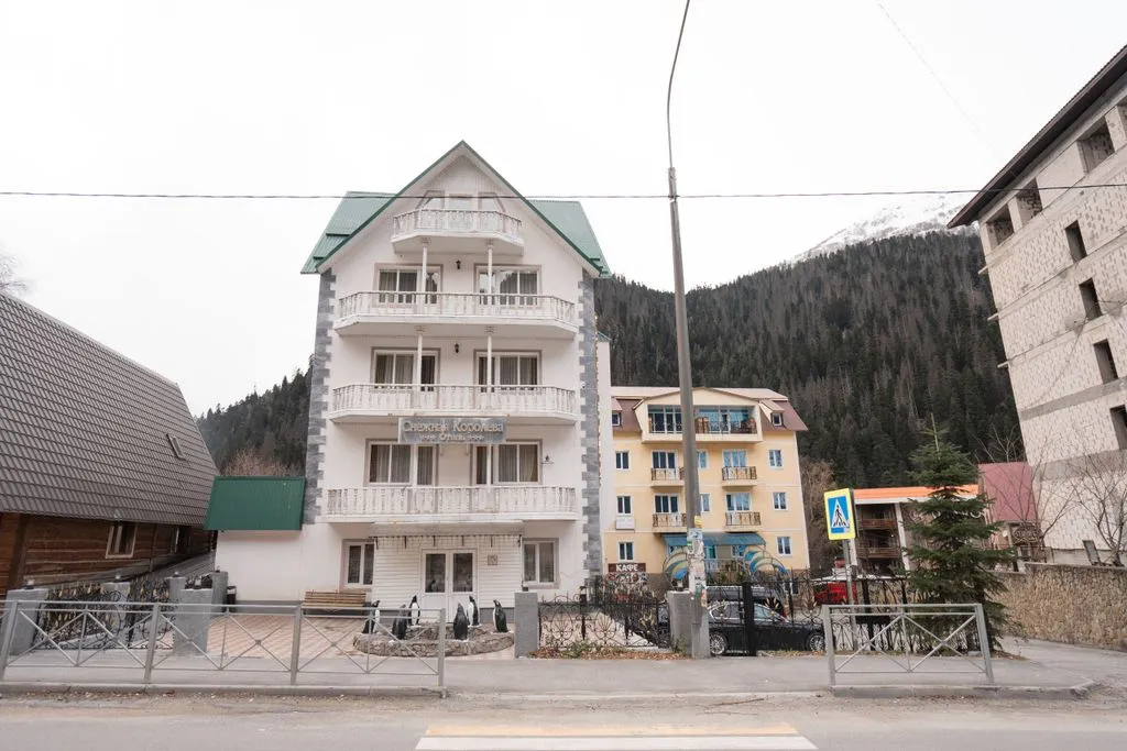 Снежная королева