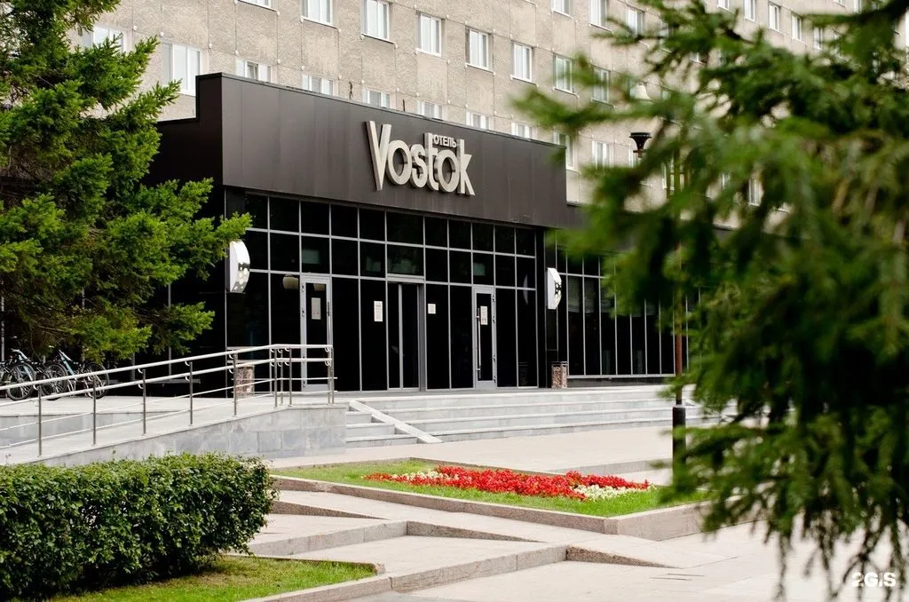 Восток