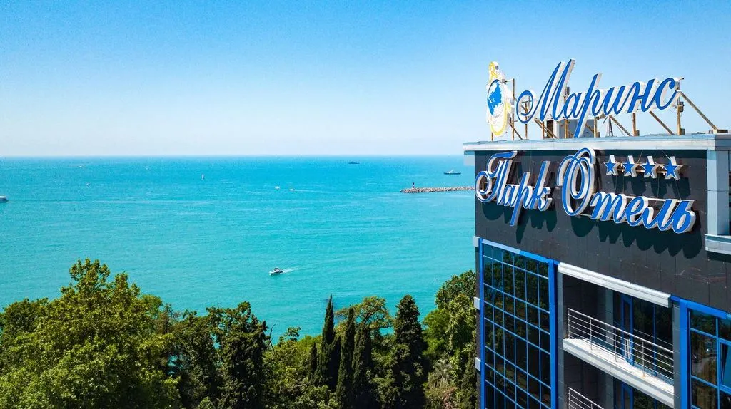 City Park Hotel Sochi