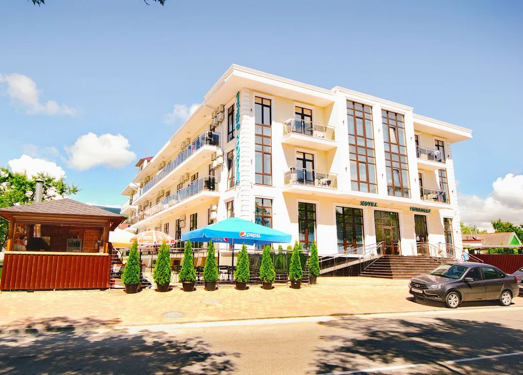 Grand Sofia (Гранд София)