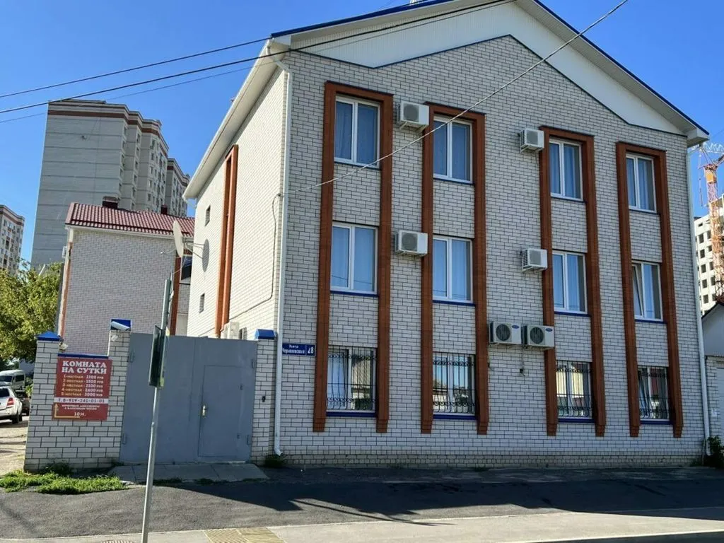 На Неделина