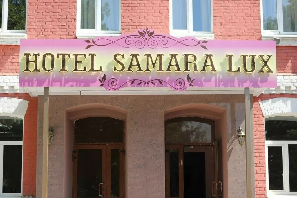 Samara Lux