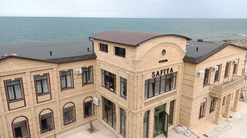 Сафия