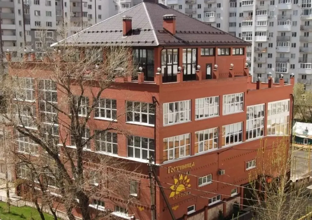 Четыре сезона