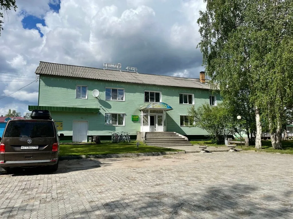 Сампо