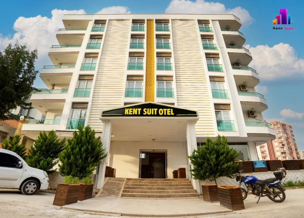 Kent Suit Тедже