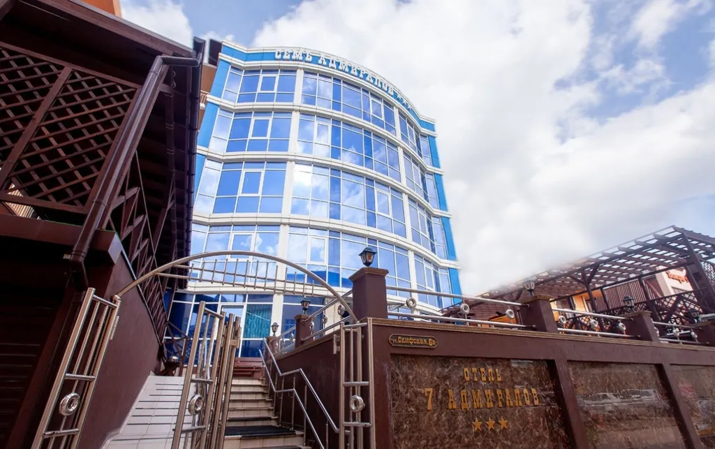 Семь Адмиралов